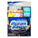  владелец (OWNER) большой предмет ... кальмар приманка ver. маленький кальмар для ( туловище длина : ~15cm)