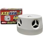  вместе удача промышленность на батарейках мышь .. контейнер мышь наружный II KF002