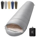  спальный мешок зимний спальный мешок [ плечо утеплитель есть *230T водонепроницаемый ] CAMDOOR многофункциональный спальный мешок 1.8kg 2.2kg мумия type удобный температура -11-2