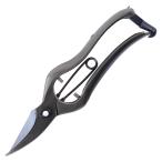  большой man (Bigman).. удар предмет обрезка . порез 185mm B-01B