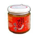  Shimizu лес number тест . японский стиль приправа пятна ...... miso пятна zmoli number miso бутилированный 200g×8 шт скала дерево магазин юг . тест .