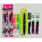 【新品・未使用】蛍光ペン・フリクションペンまとめて7点セット