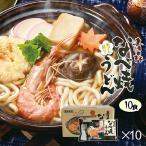  кастрюля жарение udon Aomori кастрюля жарение udon 10 еда входить (1 коробка ). данный земля Aomori departure половина сырой .. пшеница ne шероховатость gosi100% использование шт упаковка долгое время обычная температура сохранение высота песок еда 