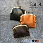 Lafiel черновой .-ru камыш . бумажник натуральный кожзаменитель кошелек для мелочи .. inserting карта место хранения внутри карман с одной стороны . открытие и закрытие легкий водоотталкивающий загрязнения . сильный женский мужской compact 