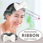  лента для волос волосы ta- van . лицо . останавливать . вода скорость . полотенце довольно большой симпатичный бесплатная доставка 