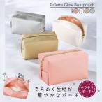  прекрасное платье ..safia-no style cosme сумка RK253341 box type независимый . открытие широкий . атлас подкладка Gold застежка-молния макияж щетка уход за кожей путешествие бардачок 4 цвет 