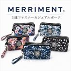 MERRIMENT косметичка женский 3 полосный застежка-молния MP-00206 нейлон бардачок 3 слой много место хранения cosme сумка ширина длина compact с ремешком . цветочный принт камуфляж -ju