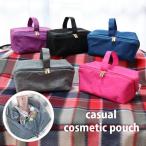  cosme сумка cosme box бардачок ящик для косметики косметичка место хранения легкий 