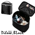 化粧 コスメ ポーチ DILSSO BLACK ゴールド ラージ バニティ キルト バレンタインデー プレゼント