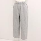 ショッピング通勤用 企画サンプル ラングーパンツ（グレー）アップルハウス