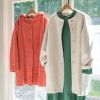 [50%OFF] Apple house N8318la gran внешний шерсть .