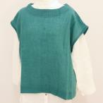 ショッピングウール 企画サンプル エトラベスト（ミント）ウール アップルハウス