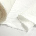 100 номер . нить хлопок 100% Boyle ткань [50cm разрезанный .]