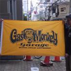 Gas Monkey Garage Flag газ Monkey гараж флаг ( 2 цвет )