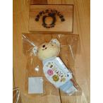 a nano Cafe погремушка .. медведь погремушка младенец baby mon acid yuAC. baby погремушка ( Bear )