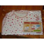 a nano Cafe AC. ползунки ( розовый )