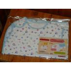 a nano Cafe AC. ползунки ( голубой )