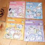 ちいかわ マシュマロ風シール　（ ちいかわ ハチワレ うさぎ モモンガ ）　シール シール交換 ステッカー
