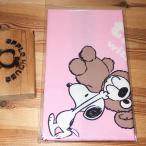 ショッピングランチクロス スヌーピー 　ピーナッツ ランチクロス （Fun time） SLK-704