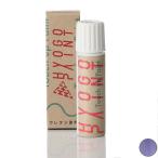  точечный краска стилус TREK Trek Matte Lavender Haze коврик лаванда разделение z цвет номер TV4 20ml шоссейный велосипед *MTB для ремонта ремонт краска 