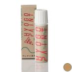 ショッピングv6 タッチアップペイント トヨタ シエンタ ベージュ カラー番号4V6 20ml 塗料 補修塗料