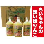 �X���Y��񂲂̉ʏ`100%��񂲃W���[�X�y���������̑z���o���720ml�~6�{���z2���Z�b�g