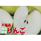 青森りんご市場商店の画像2