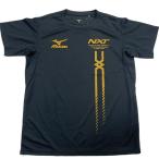 ミズノ MIZUNO オリジナル NXT縦ロゴTシャツ 練習用 半袖シャツ プラクティスシャツ(62sp17nx09gd) rksns