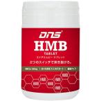 ショッピングhmb DNS HMB タブレット 1ボトル 64.8g （360mg×180粒 約30回分） サプリメント(d140005301)