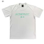 IN THE PAINT インザペイント フープハウスオリジナルTシャツ  バスケットボール itphh(itp2102hh)