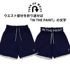 IN THE PAINT SHORTS インザペイント バス