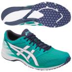 17FA NEW アシックス/asics TARTHERZEAL 5-wide ターサージール5 ワイド メンズレーシングシューズ 17faar(tjr2893801)