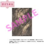 『ETERNAL』パスケース　ヴァルガー　水墨画