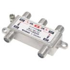 AINEX I шея sANT-02A антенна дистрибьютор 4 разделение ваш заказ 