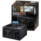 玄人志向 KRPW-AK750W/88＋ 電源ユニット - 最安値・価格比較 - Yahoo