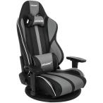 ゲーミングチェア AKRacing GYOKUZA/V2-GREY 4549584216477 【代引・日時指定不可】