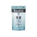 ELECOM エレコム WC-AG90SPN お取り寄せ