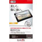 Nintendo Switch用周辺機器
