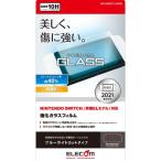 Nintendo Switch用周辺機器