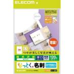ELECOM Elecom MT-KMN2WN ваш заказ 