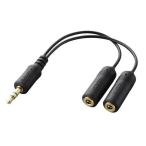 ELECOM エレコム IPC-AS/BK お取り寄せ