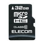 ELECOM エレコム MF-MSD032GC10R お取り寄せ