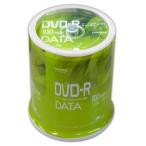 16倍速 データ用DVD-R100枚パック ホワイトワイドプリンタブル対応 VVDDR47JP100 HIDISC お取り寄せ