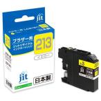 リサイクルインク JIT-B213Y [ ブラザー LC213Y 互換 ] お取り寄せ