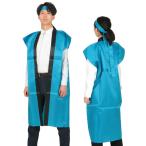 ARTECa- Tec движение .* презентация * Event - pi атлас длинный - pi синий L( пчела maki есть ) товар номер 1148 ваш заказ 