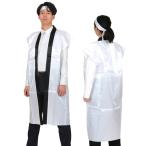 ARTECa- Tec движение .* презентация * Event - pi атлас длинный - pi белый L( пчела maki есть ) товар номер 1152 ваш заказ 