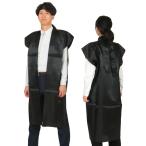 ARTECa- Tec движение .* презентация * Event - pi* атлас длинный - pi чёрный L( пчела maki есть ) товар номер 1153 ваш заказ 