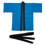 ARTECa- Tec движение .* презентация * Event - pi цвет нетканый материал - pi детский J синий товар номер 1289 ваш заказ 