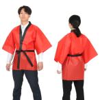 ARTECa- Tec движение .* презентация * Event - pi цвет нетканый материал - pi для взрослых L красный товар номер 1360 ваш заказ 