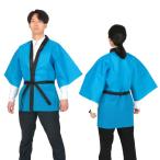 ARTECa- Tec движение .* презентация * Event - pi цвет нетканый материал - pi для взрослых L синий товар номер 1361 ваш заказ 